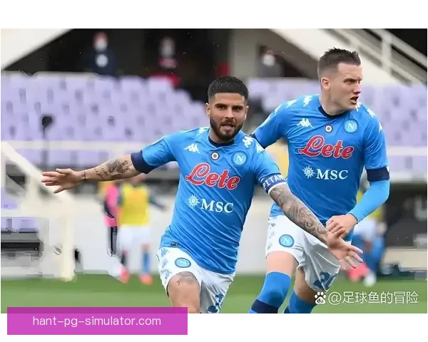 2025至2026赛季意甲那不勒斯提前锁定联赛亚军位置